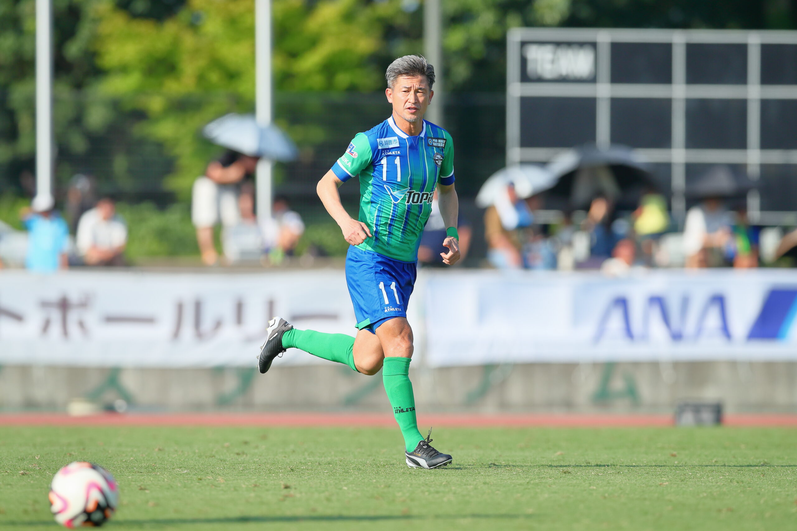 三浦知良選手 プロ40周年特別記念試合 presented by コスモヘルス』第