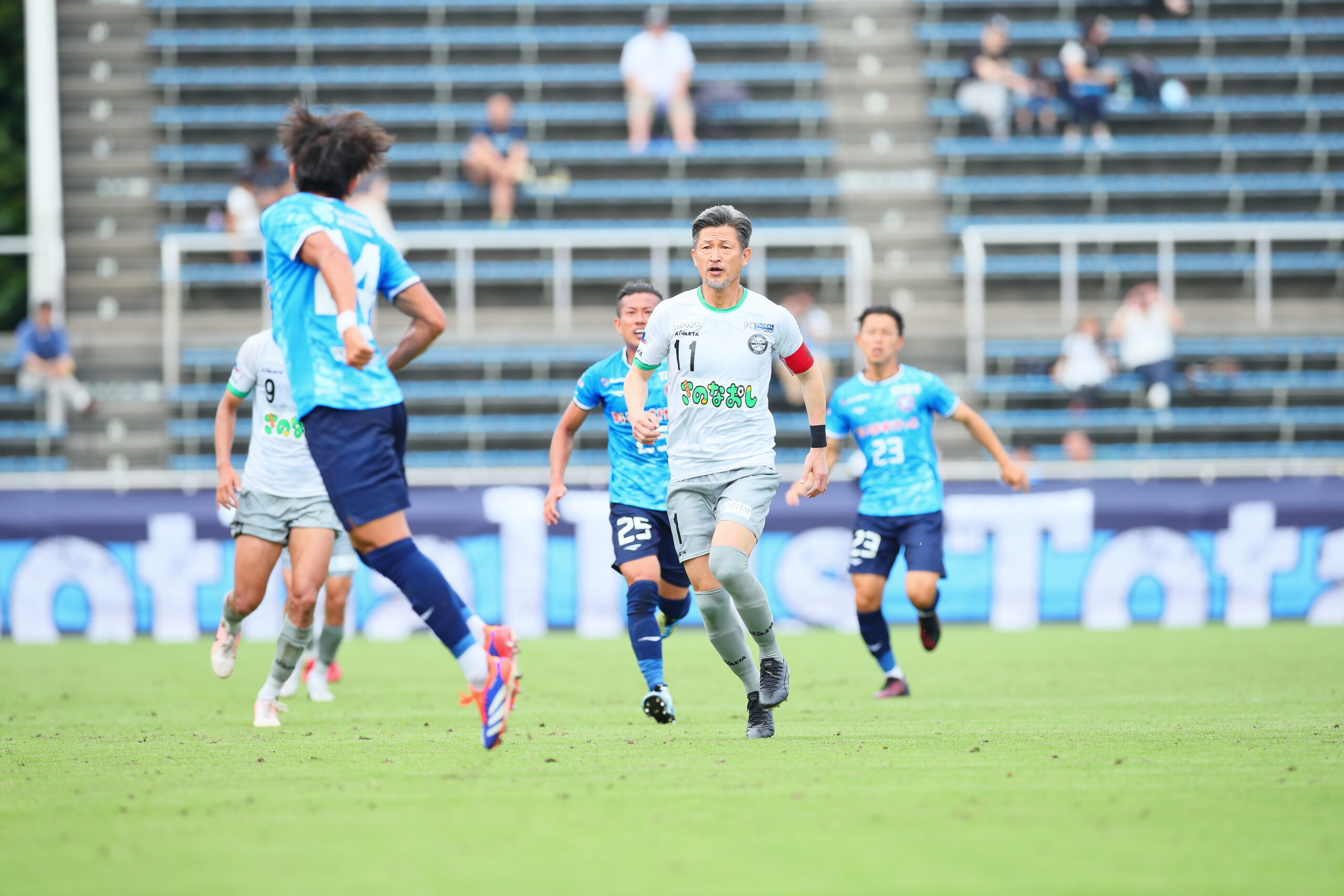 三浦知良選手 プロ40周年特別記念試合 presented by コスモ