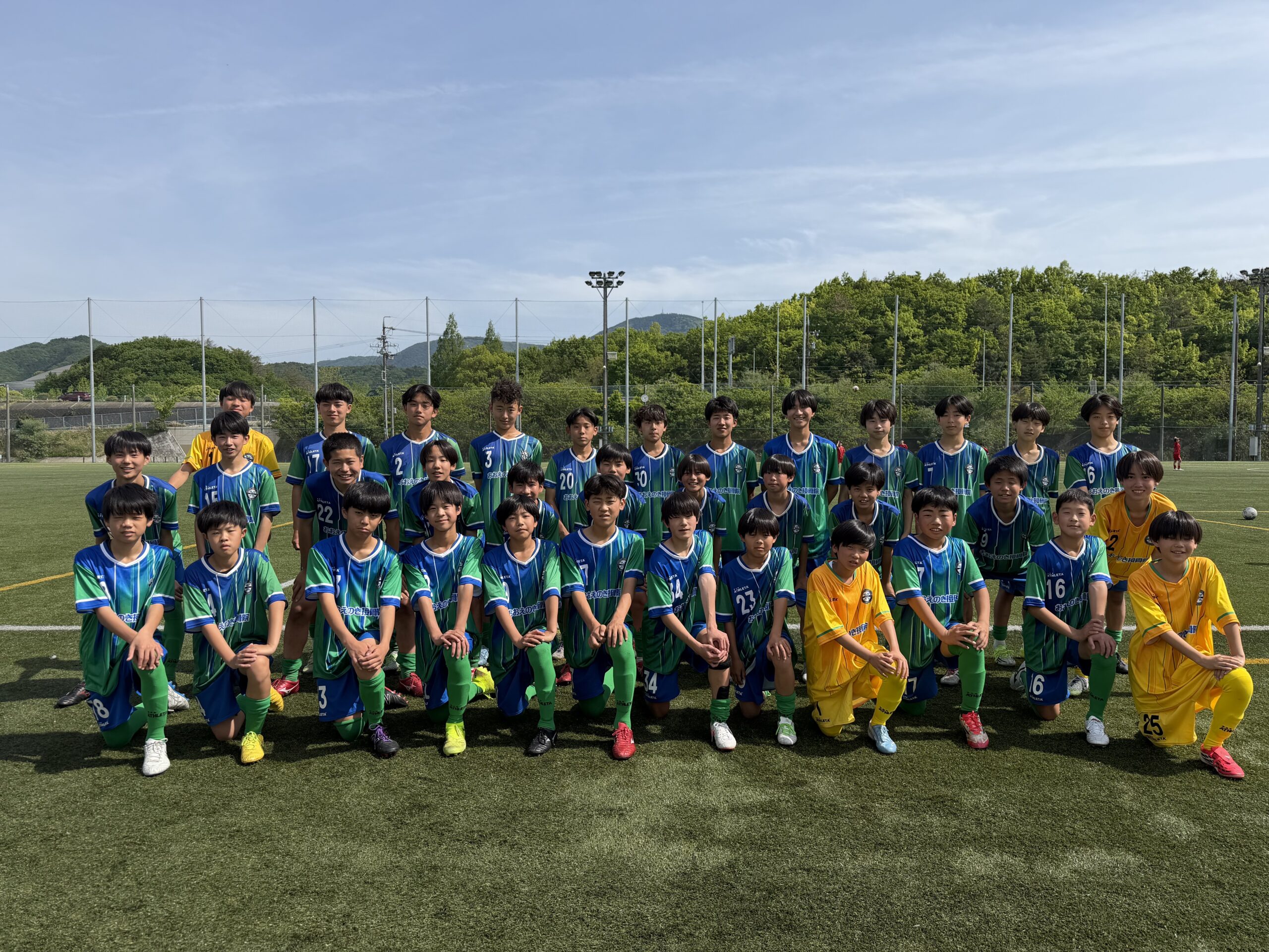 アトレチコ鈴鹿クラブ U15 2027年度向け体験会のご案内