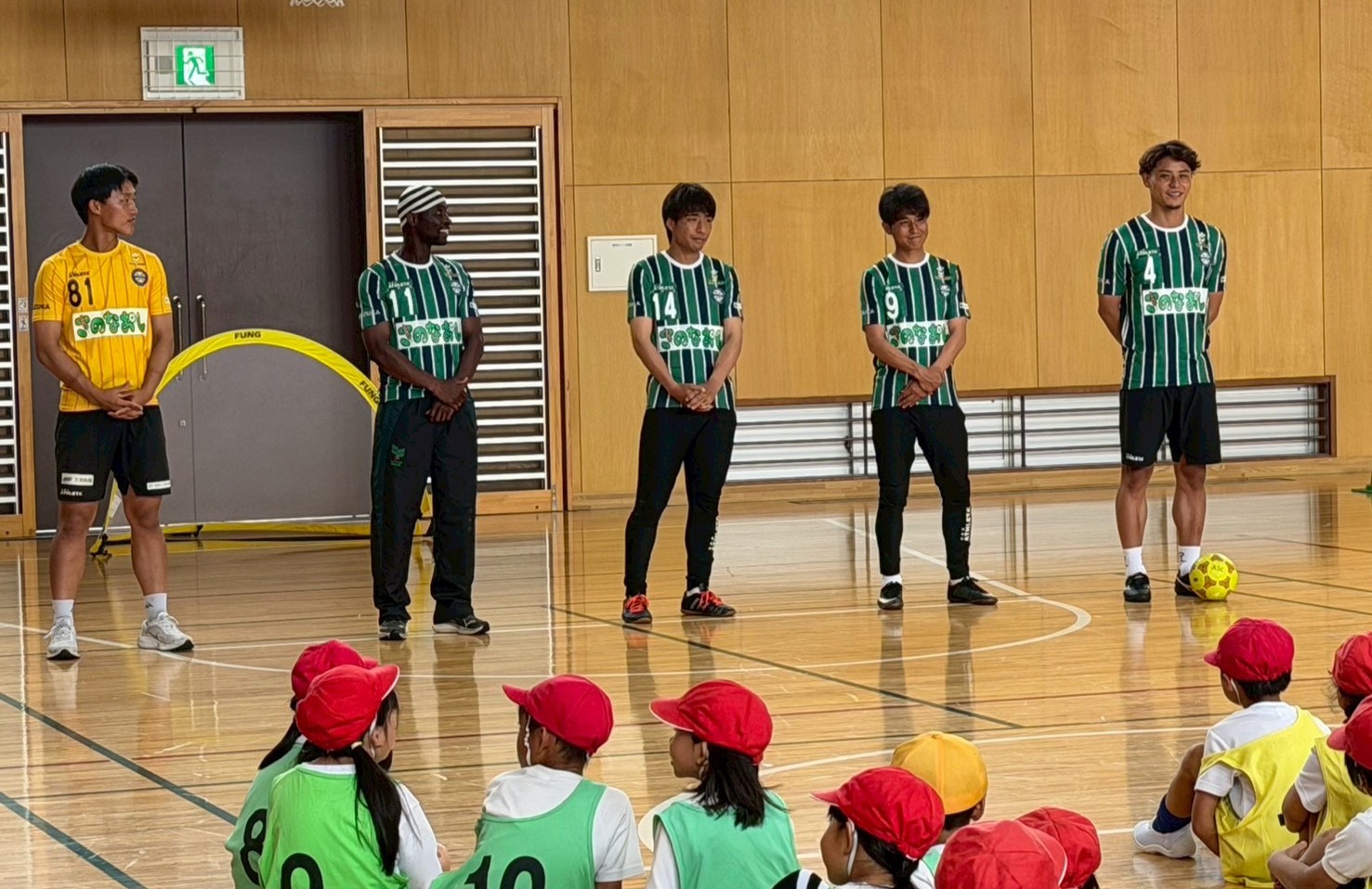 鈴鹿市立石薬師小学校「出前授業」のお知らせ
