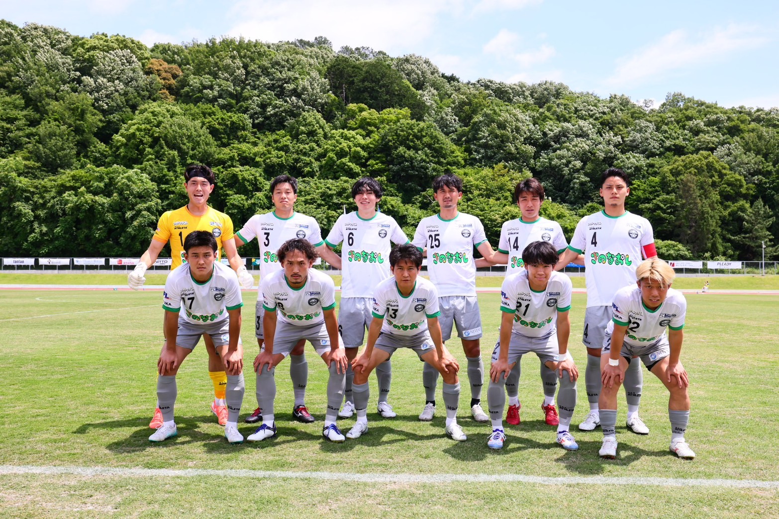 第27回 JFL第10節 vsFCマルヤス岡崎　試合結果