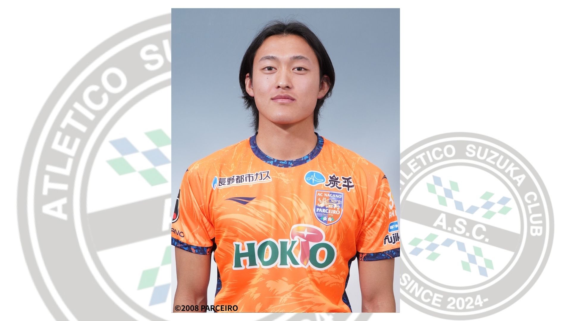 工藤 駿選手 期限付き移籍加入のお知らせ
