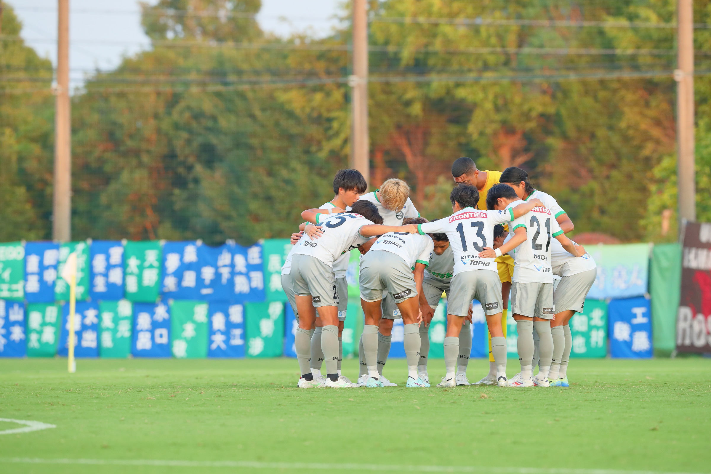 第27回 JFL第19節vsHonda FC　監督・選手コメント