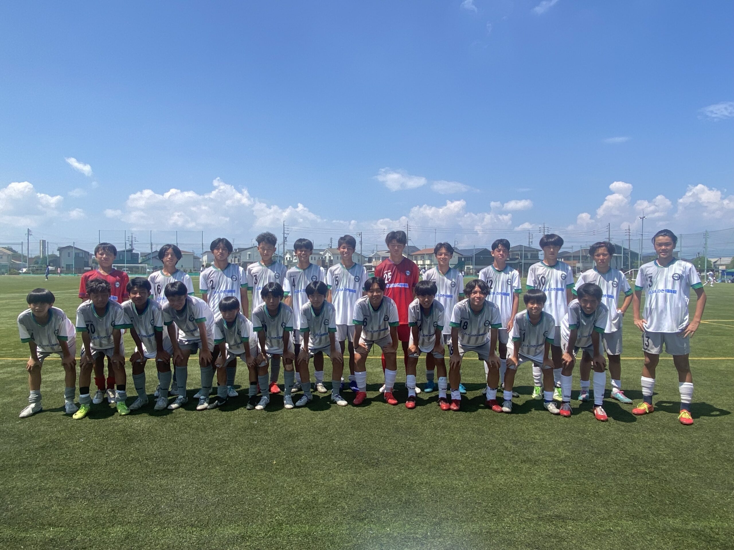 アトレチコ鈴鹿クラブ U15 2026年度体験会のご案内