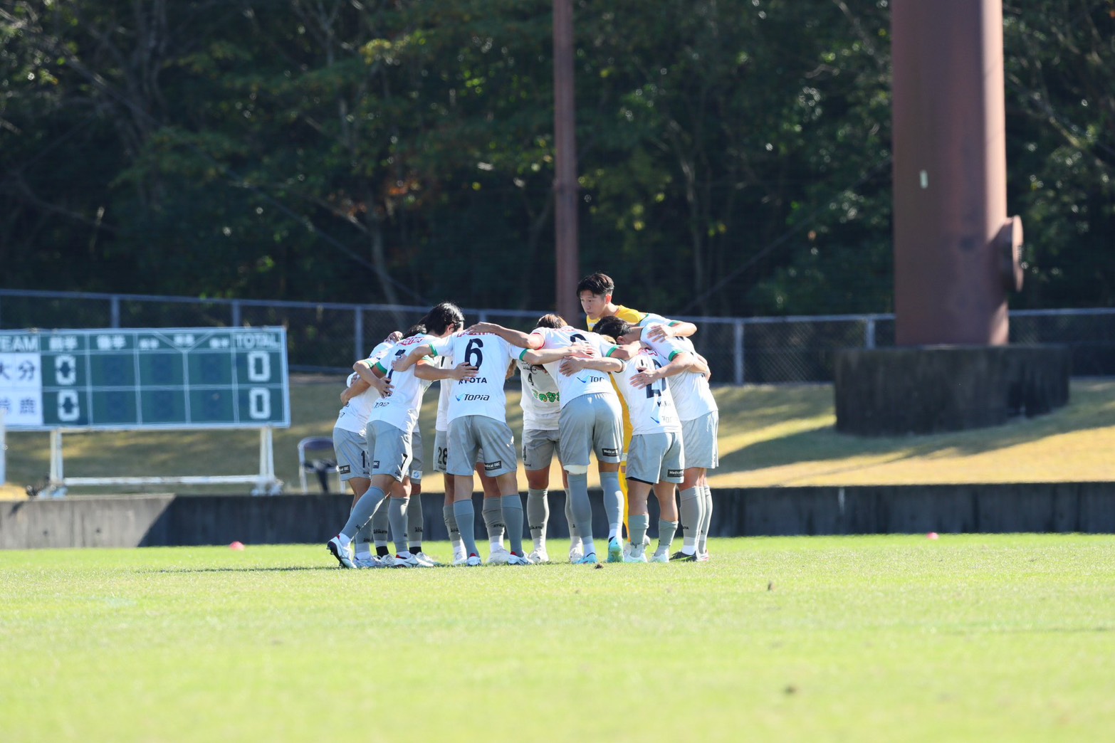 第27回JFL第30節 vs ヴェルスパ大分　試合結果