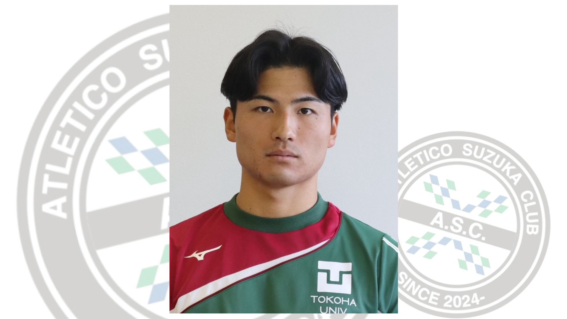 深澤空選手　新加入のお知らせ