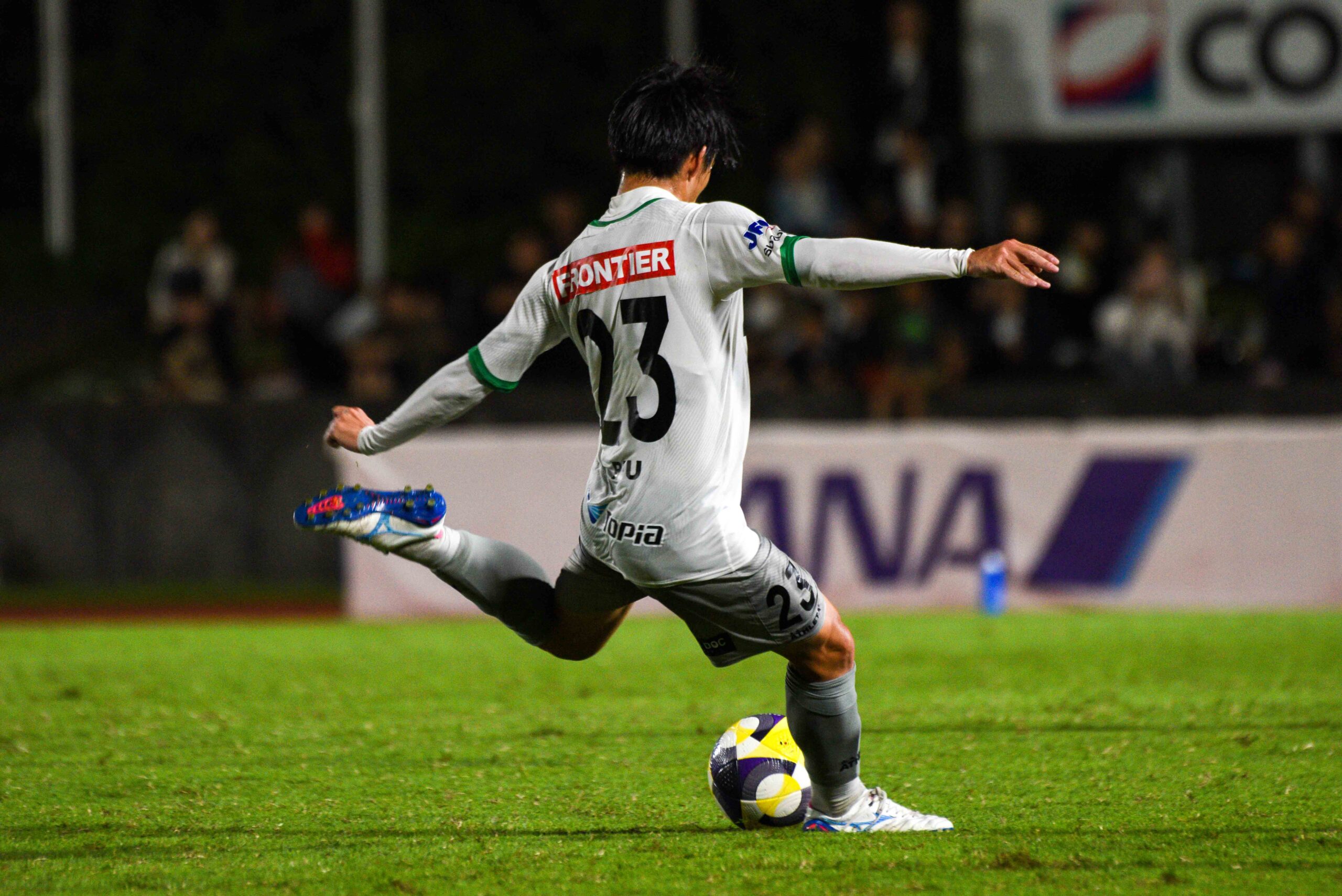 渡邉吏海選手　契約満了および移籍先決定のお知らせ