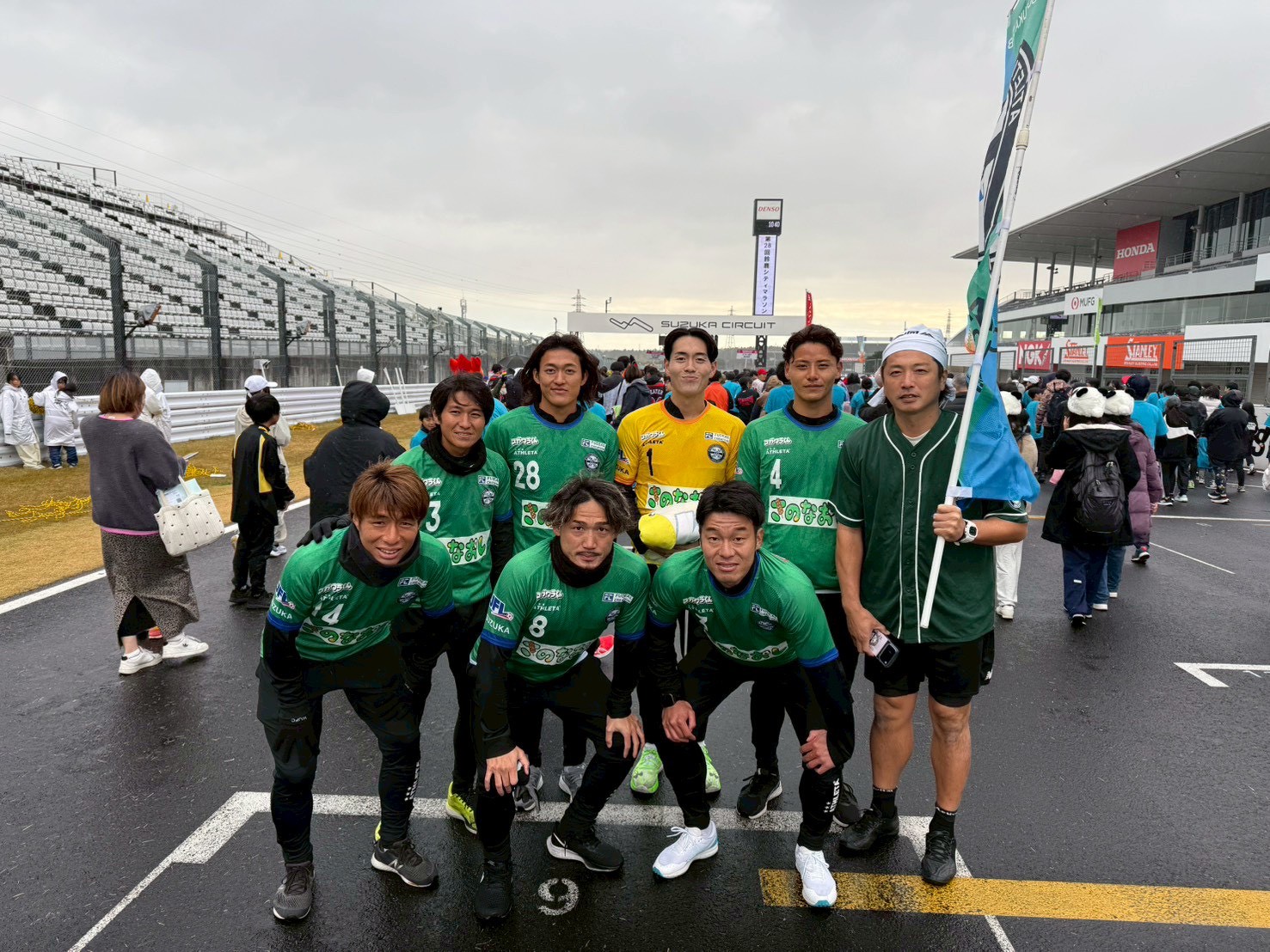 鈴鹿シティマラソン 参加のご報告