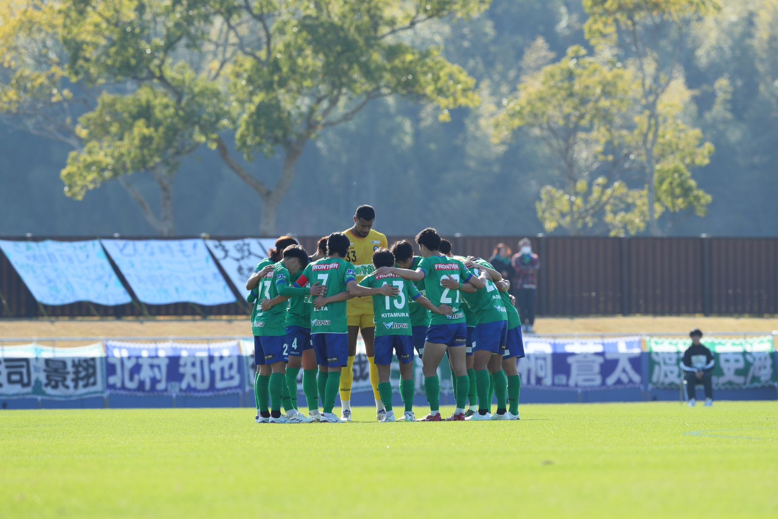 JFL・地域入れ替え戦 vs VONDS市原　試合結果