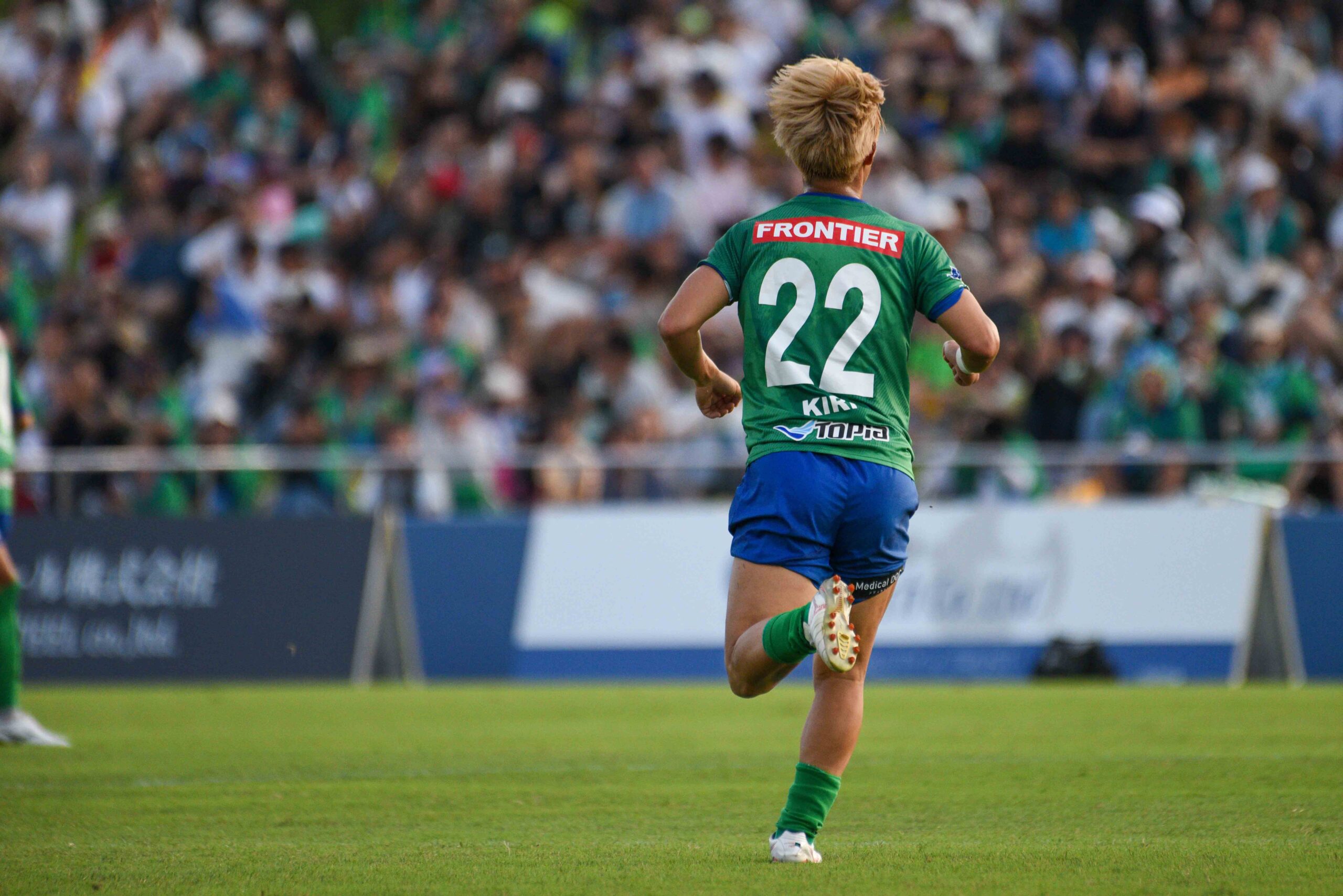 桐蒼太選手　契約満了および移籍先決定のお知らせ