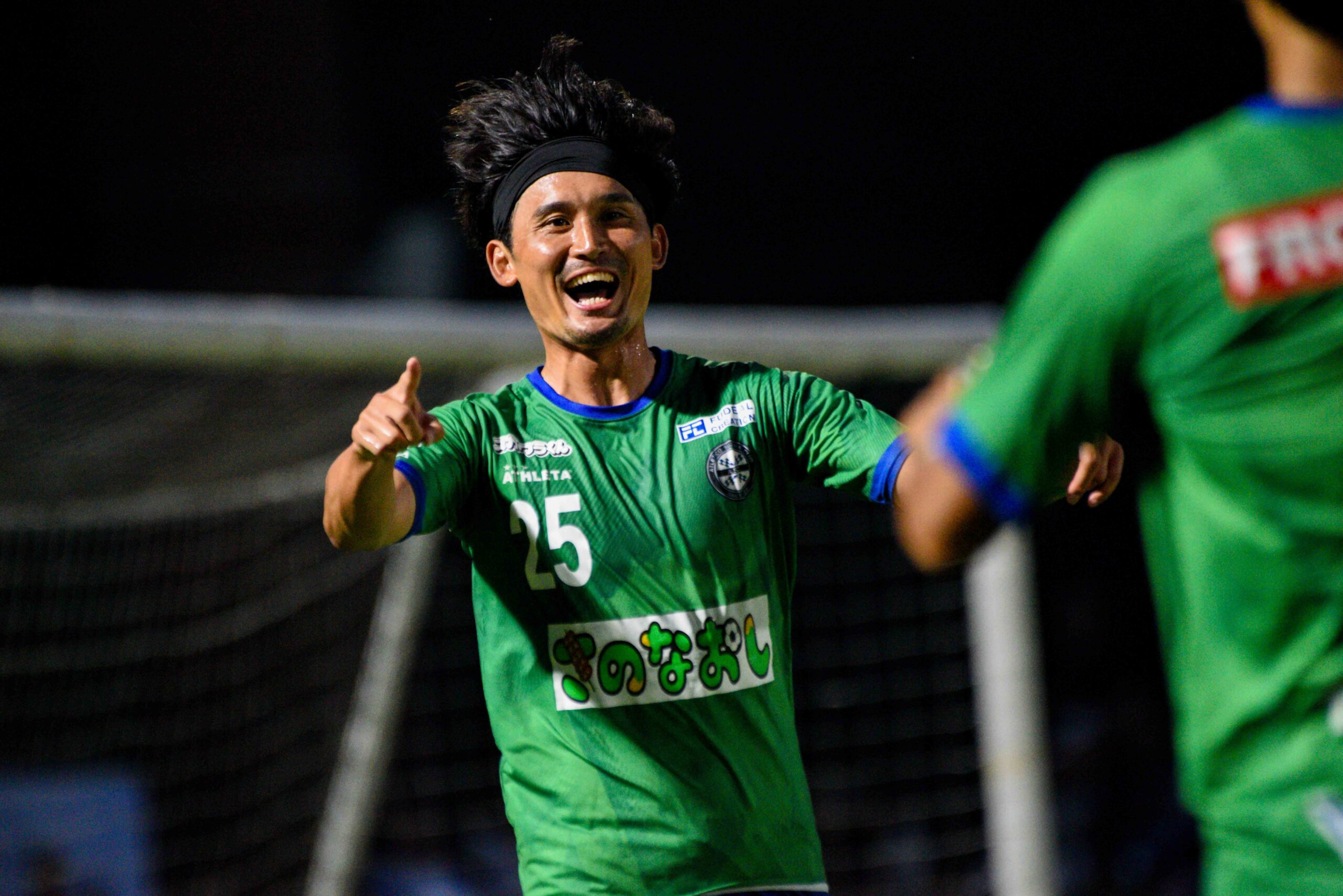 田中直基選手　契約満了および移籍先決定のお知らせ