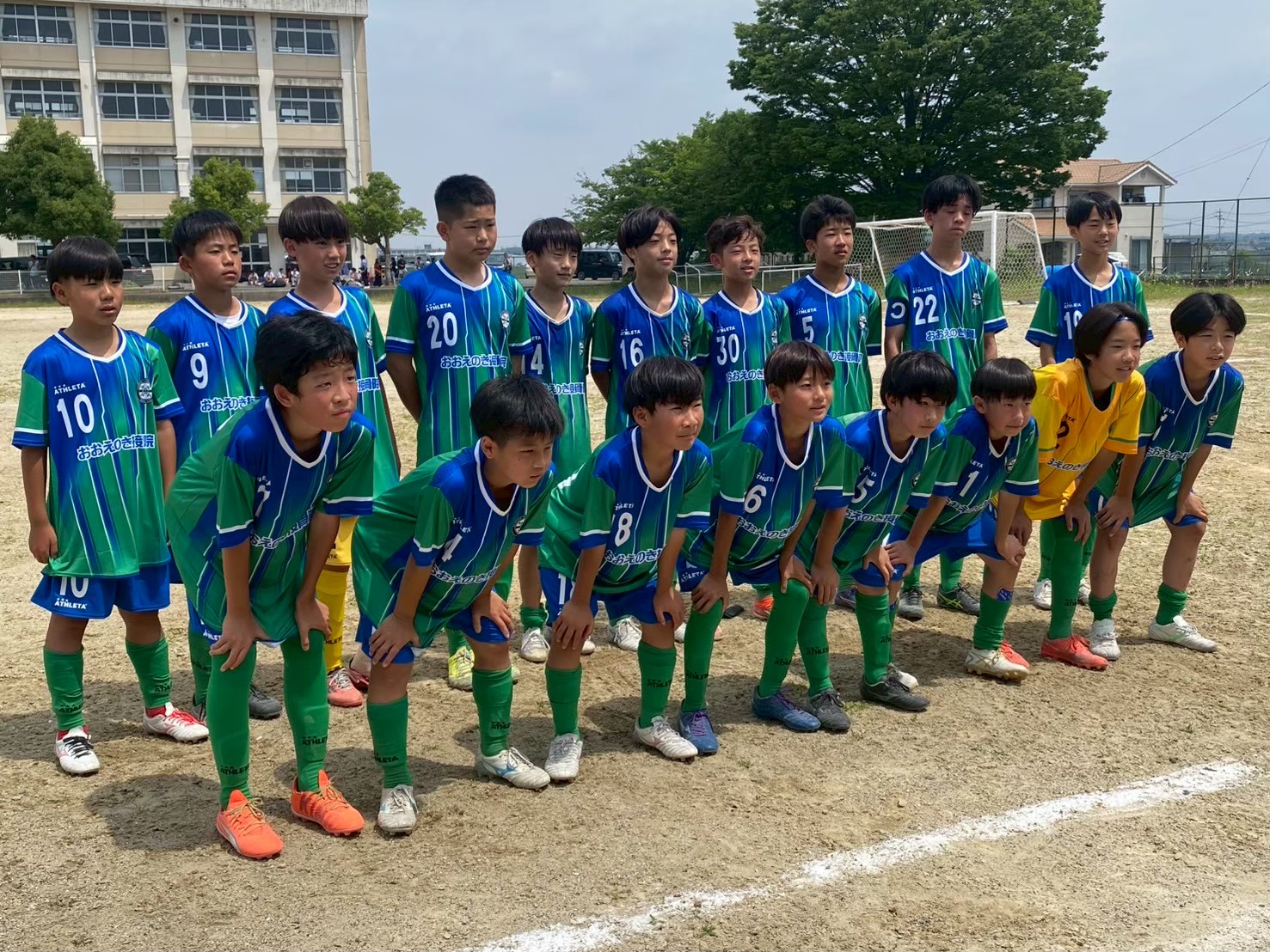 アトレチコ鈴鹿クラブU15　入団説明会のご案内