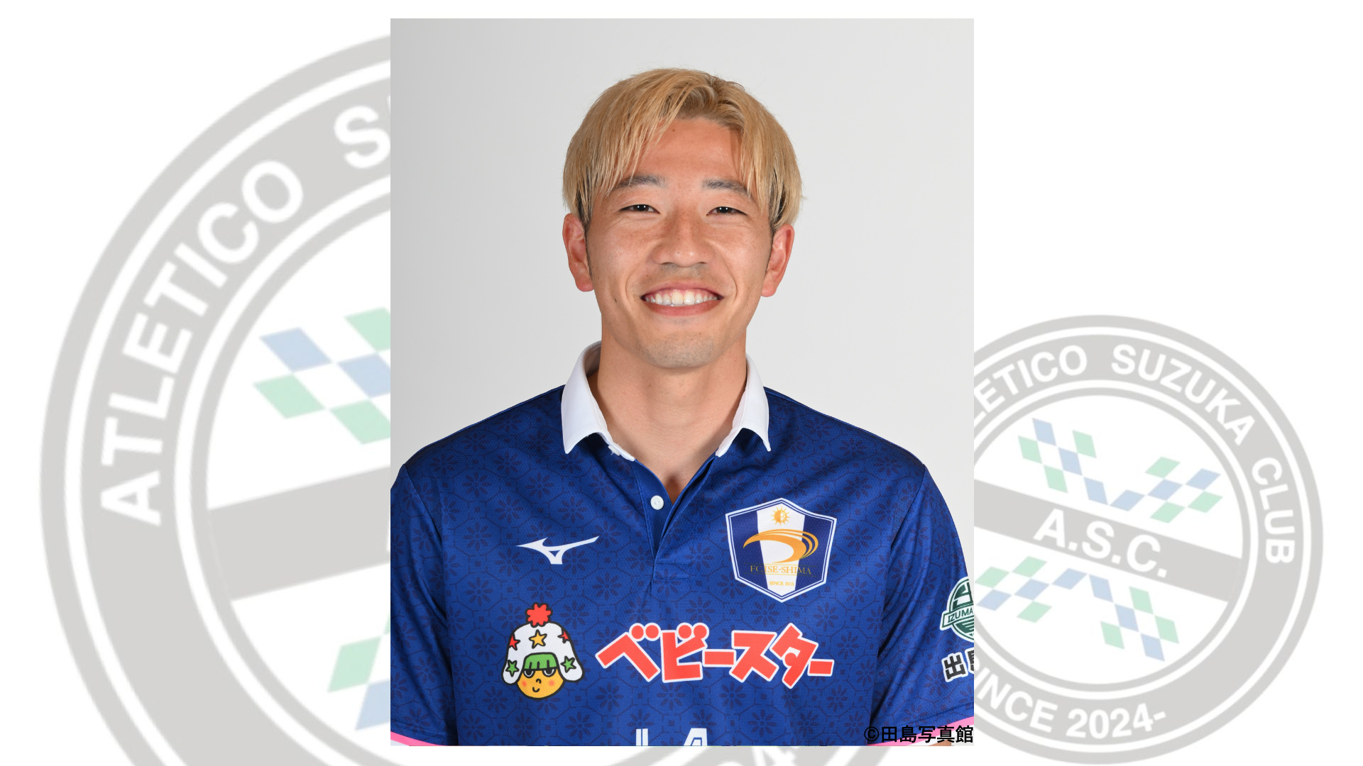 西口亮城選手　新加入のお知らせ