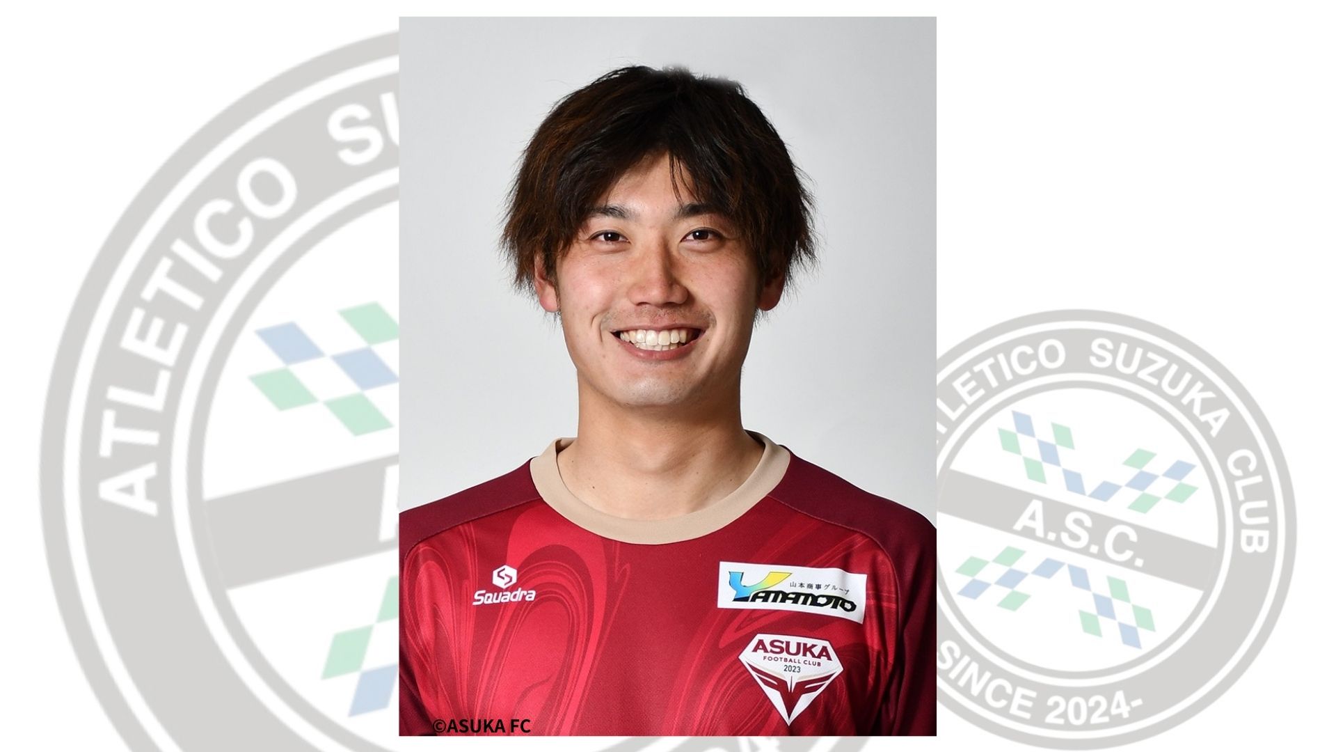 大島遼介選手　新加入のお知らせ