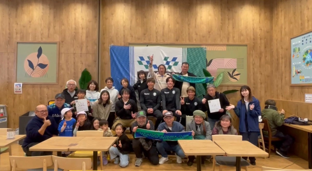 【イベント報告】そよら鈴鹿白子にてバレンタインイベントを開催しました