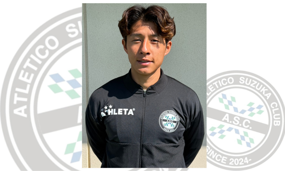 大津 佑和選手　新加入のお知らせ