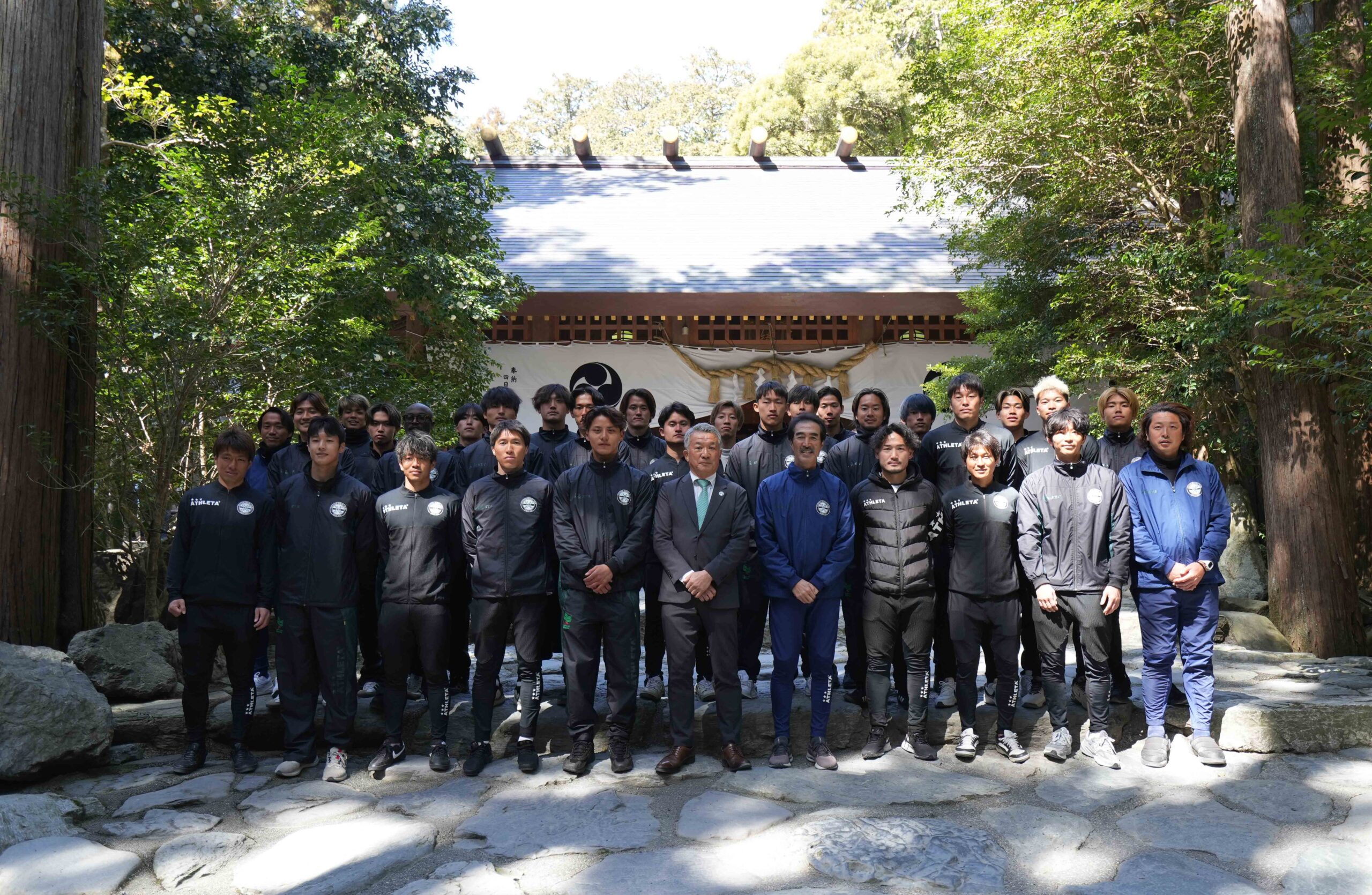 必勝祈願実施のご報告