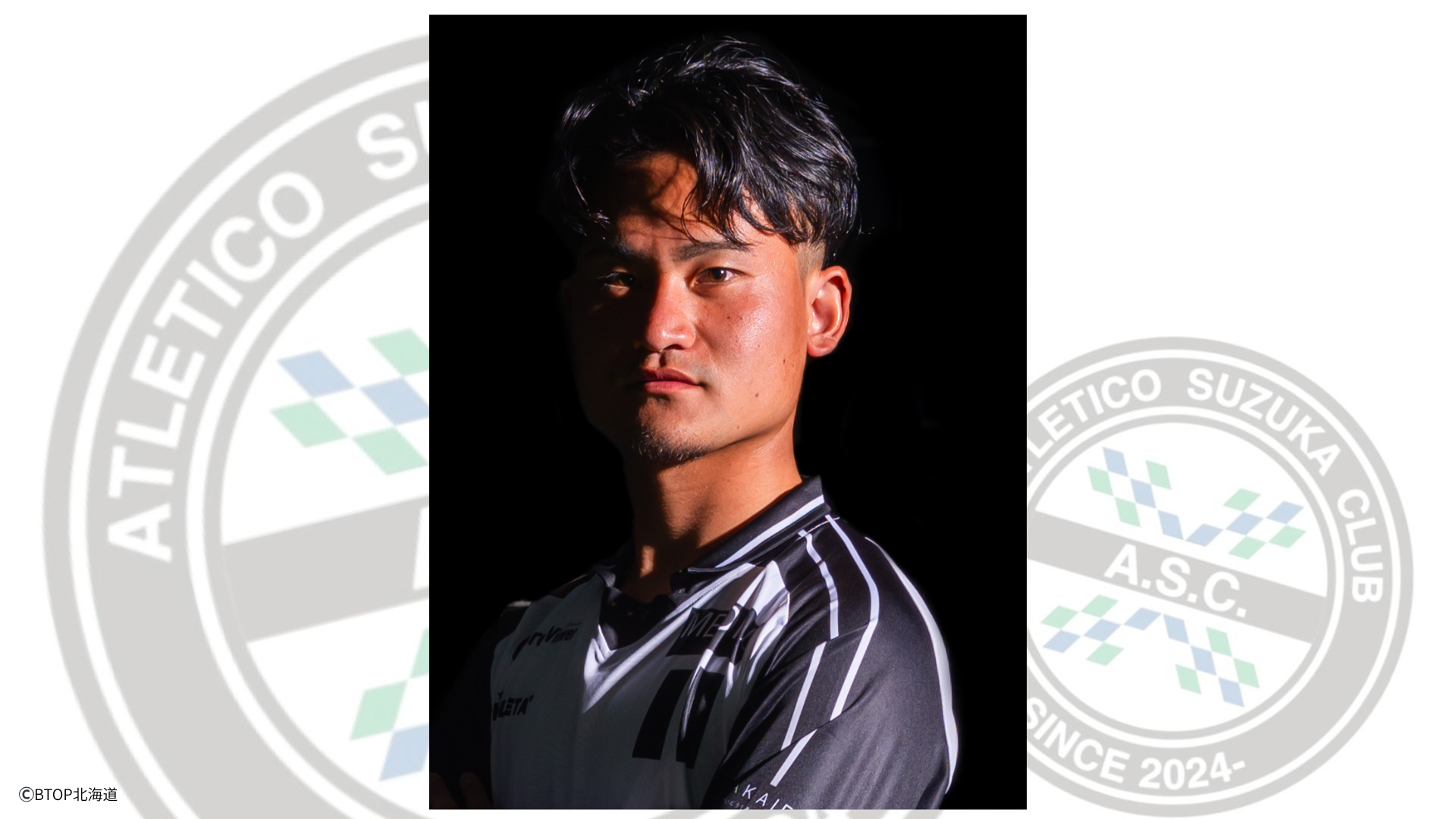 中村 尚輝選手　新加入のお知らせ