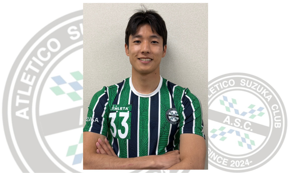 金甫容選手　新加入のお知らせ