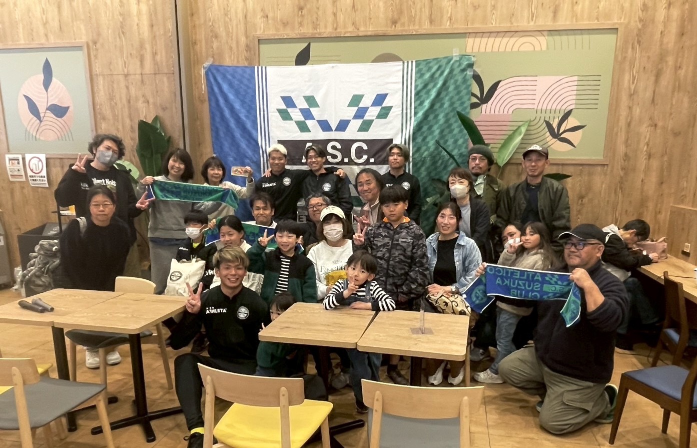 【イベント報告】そよら鈴鹿白子にてイベントを開催しました