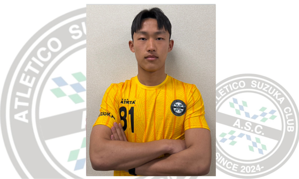 朱 昶炫選手　新加入のお知らせ