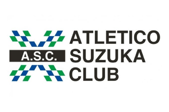 3/7（土）トレーニングマッチ実施のお知らせ