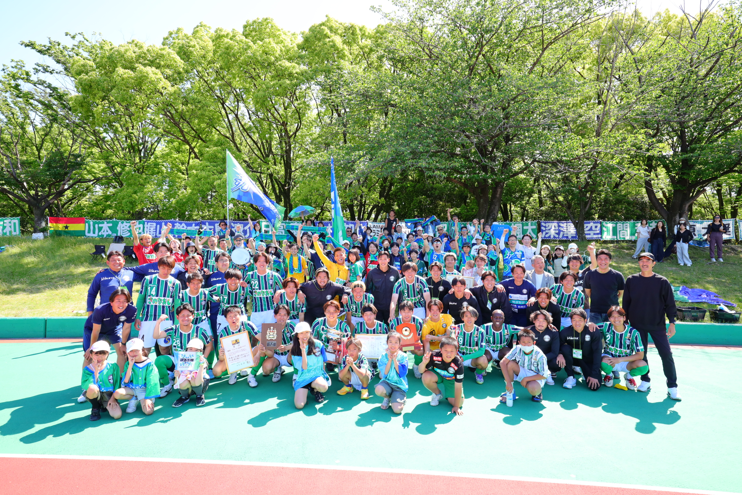 三重県サッカー選手権 vs ヴィアティン三重 試合結果