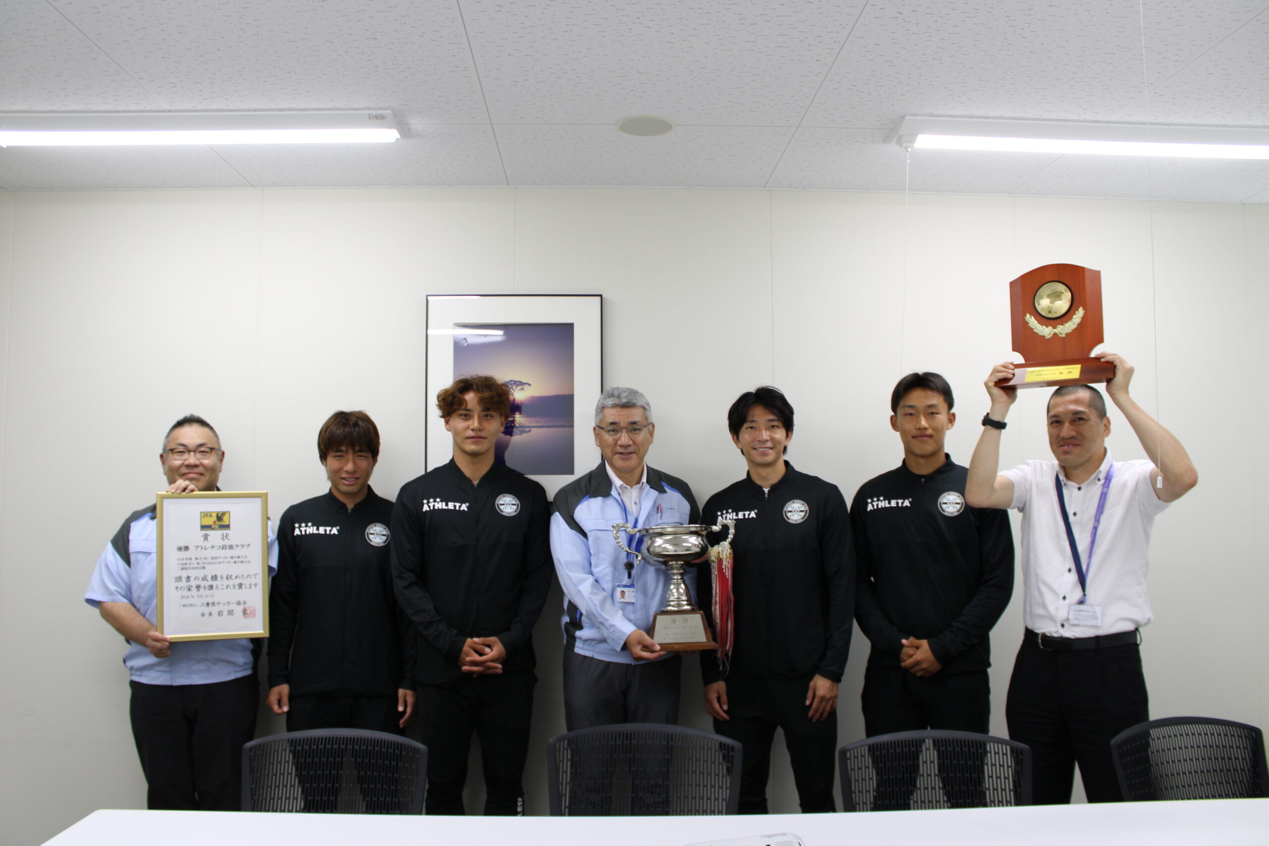 住友電装 鈴鹿製作所様へ三重県サッカー選手権 優勝のご報告