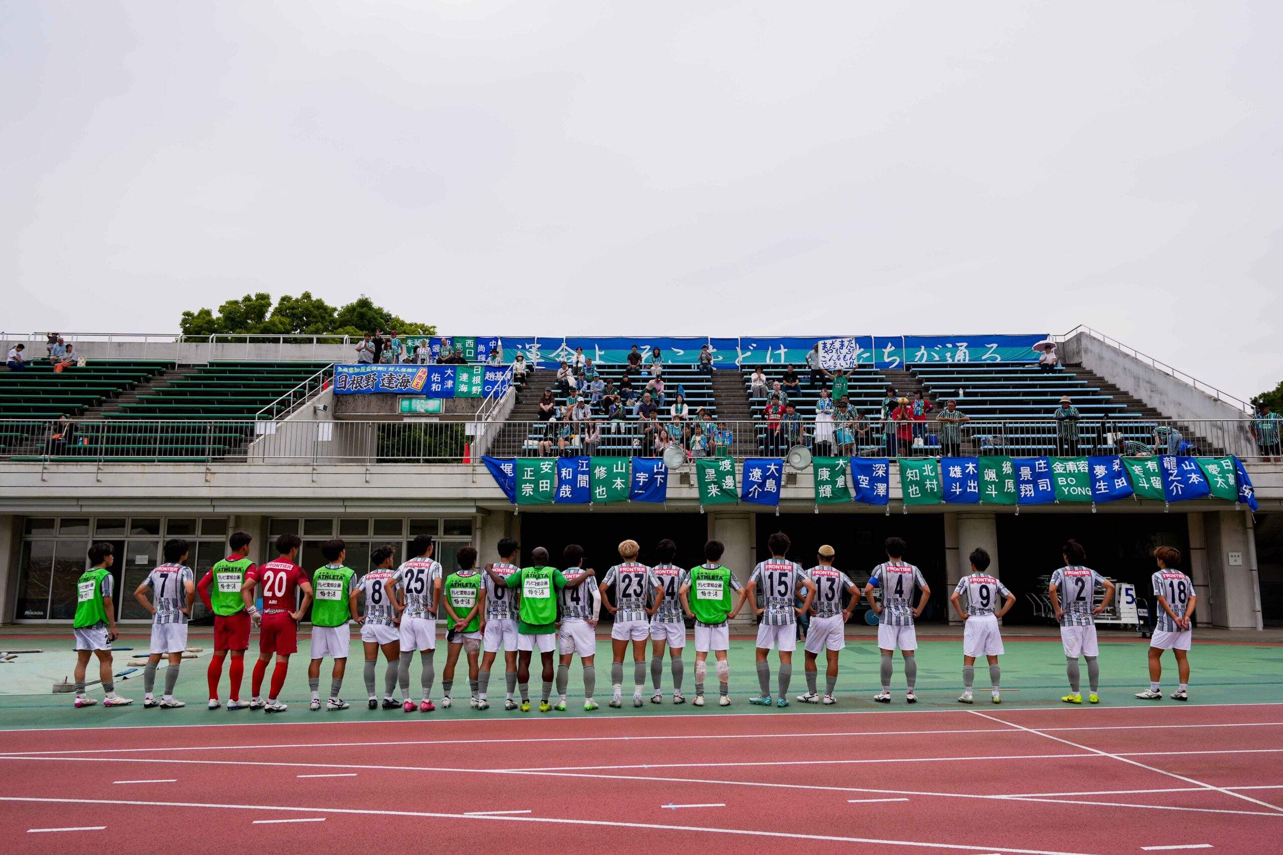 岳南Fモスペリオ戦　監督・選手試合後コメント