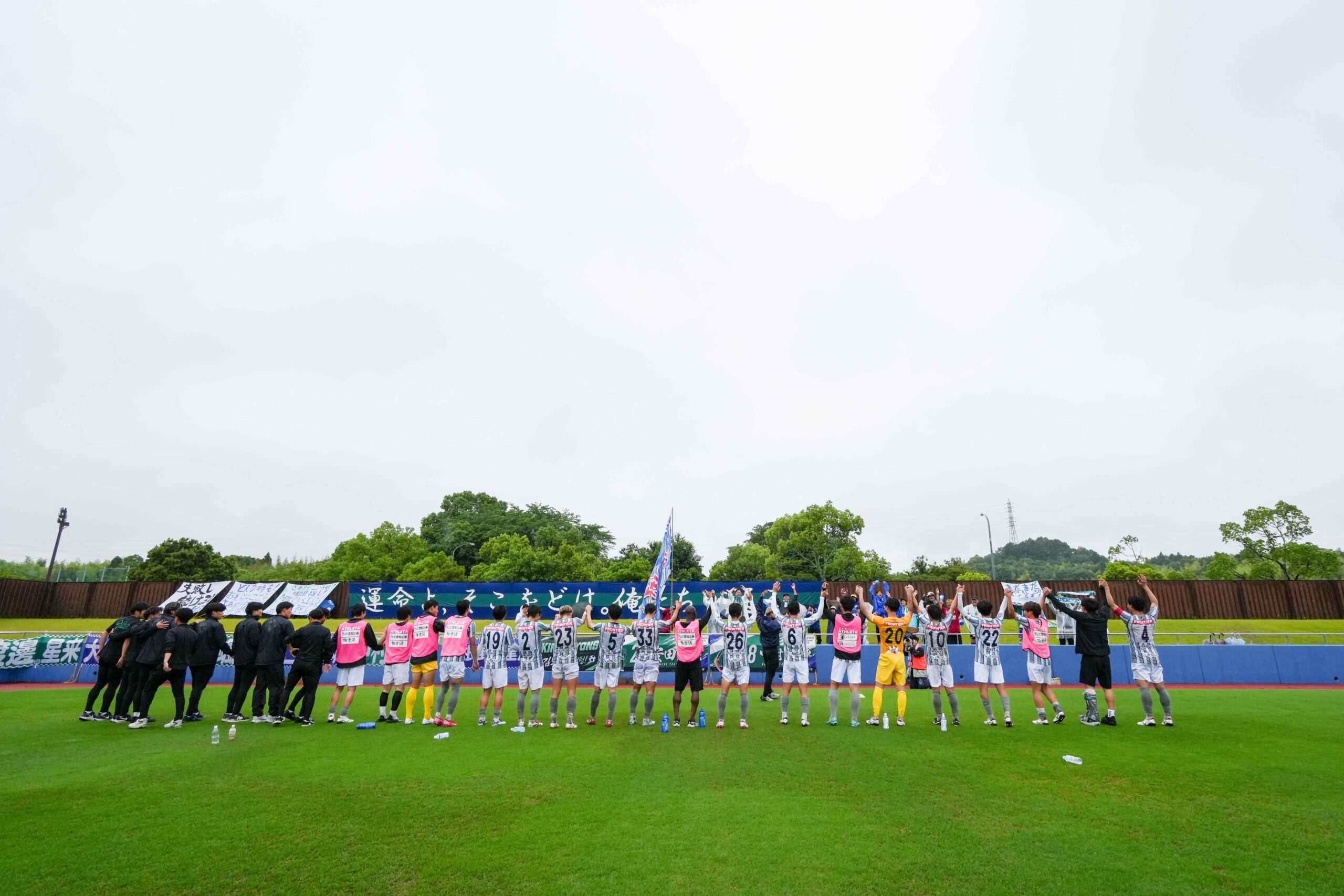 FC岐阜SECOND戦　選手試合後コメント