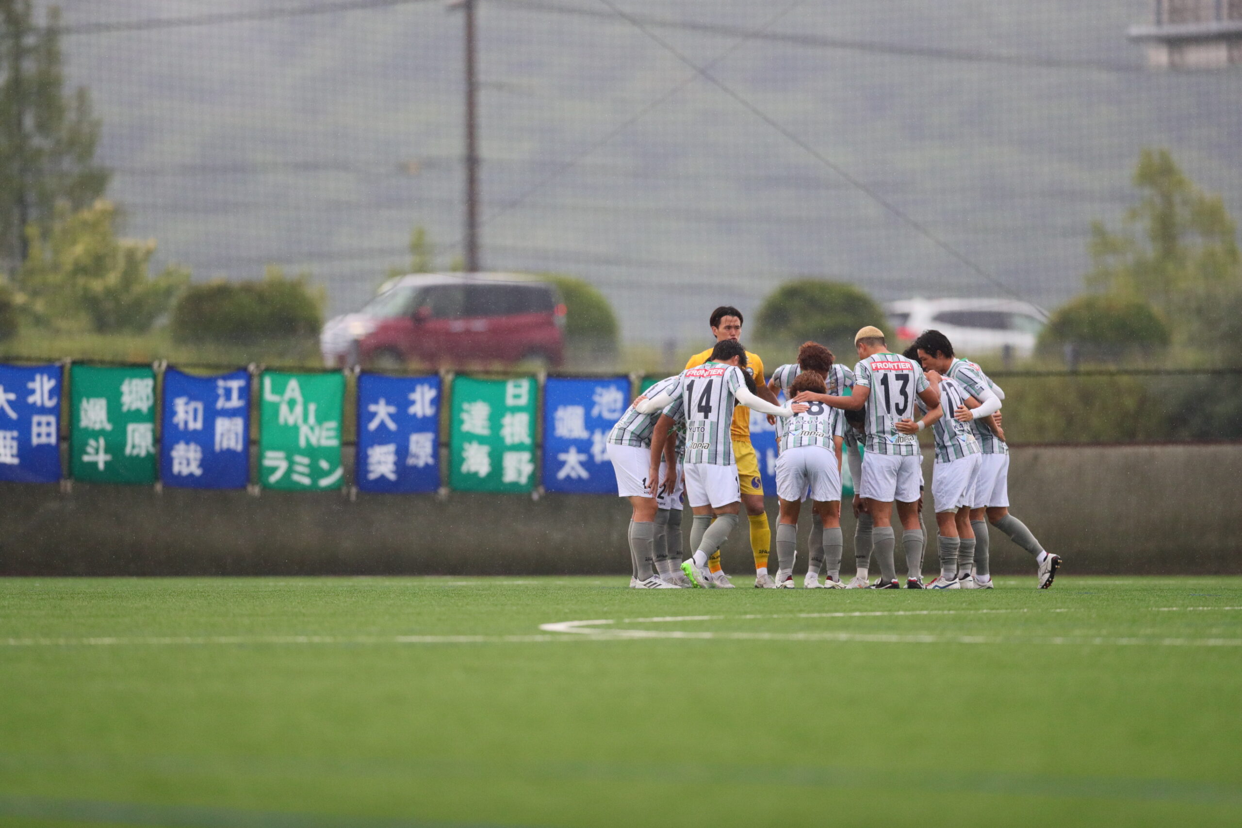 東海サッカーリーグ1部 第8節 vs FC.ISE-SHIMA 試合結果