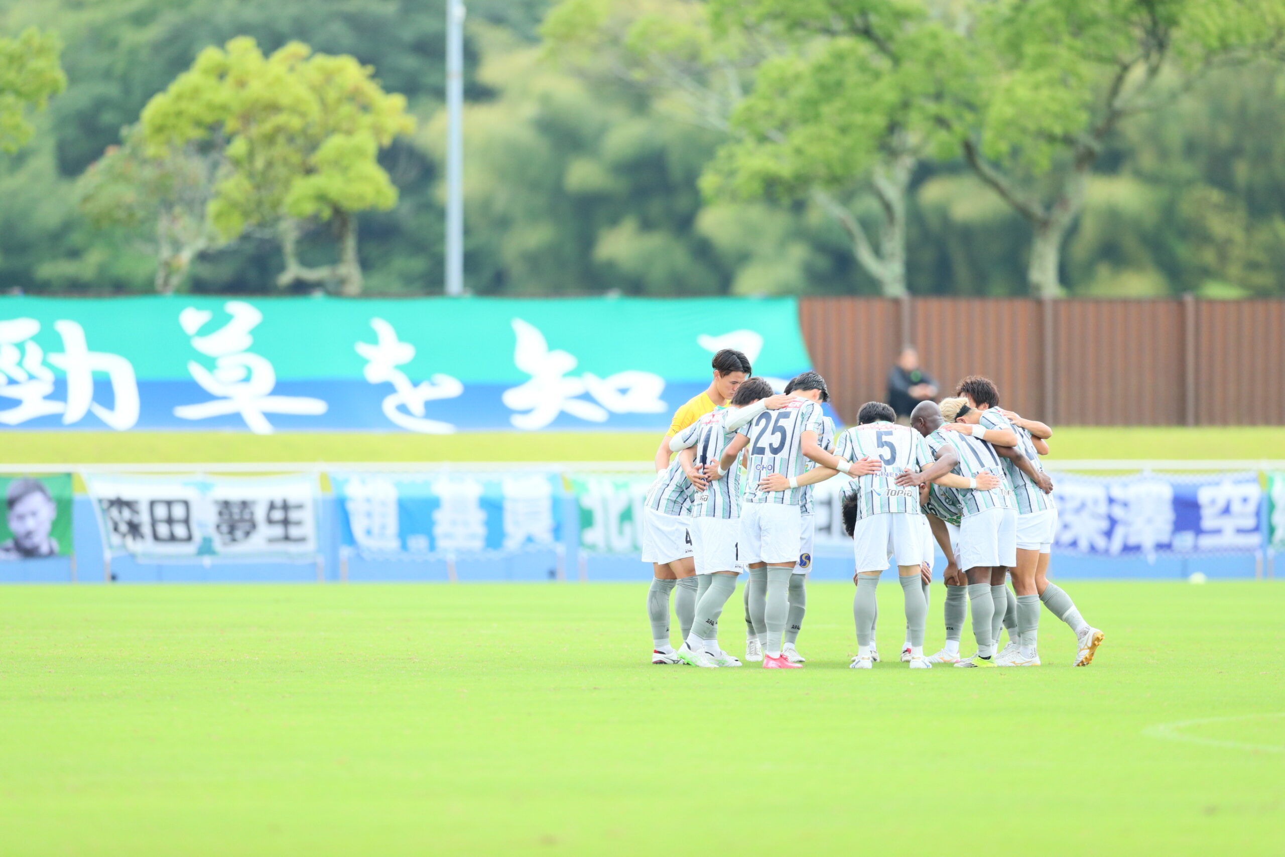 第62回全国社会人サッカー選手権大会 東海予選 vs ワイヴァン知立 試合結果