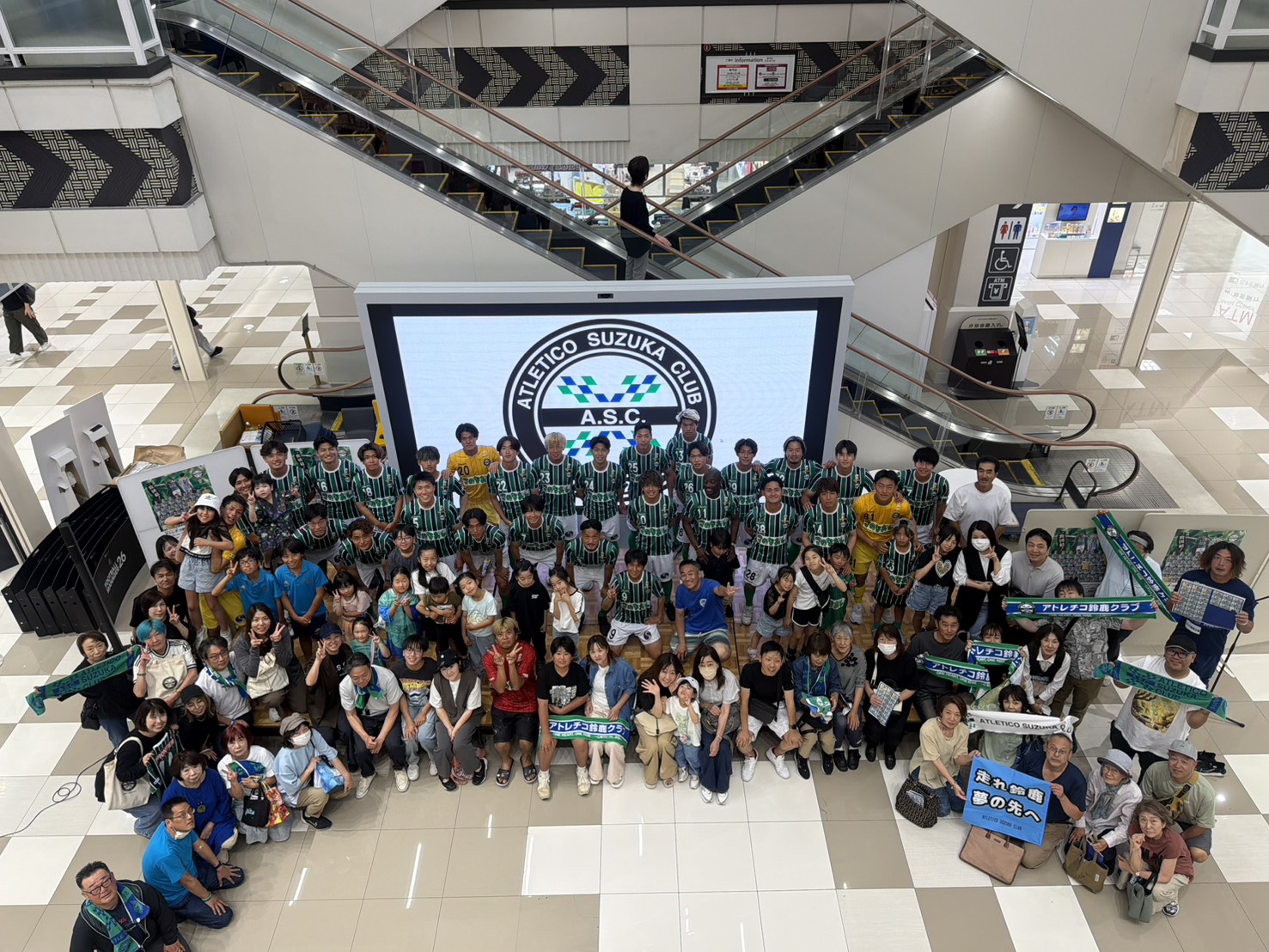 【イベント報告】イオンモール鈴鹿にてイベントを開催しました