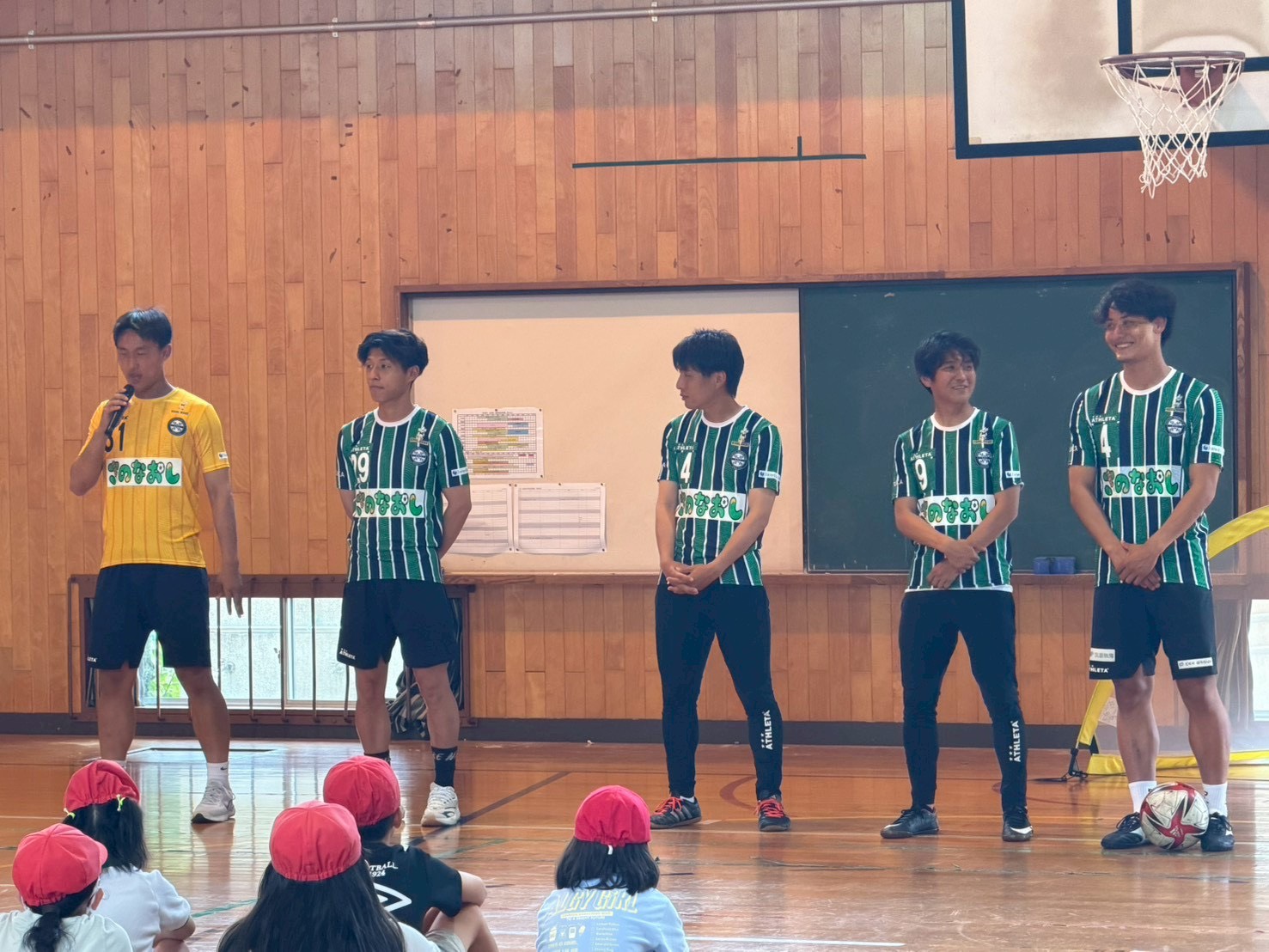 鈴鹿市立加佐登小学校「令和8年度 出張！スポーツ出前授業」実施のお知らせ