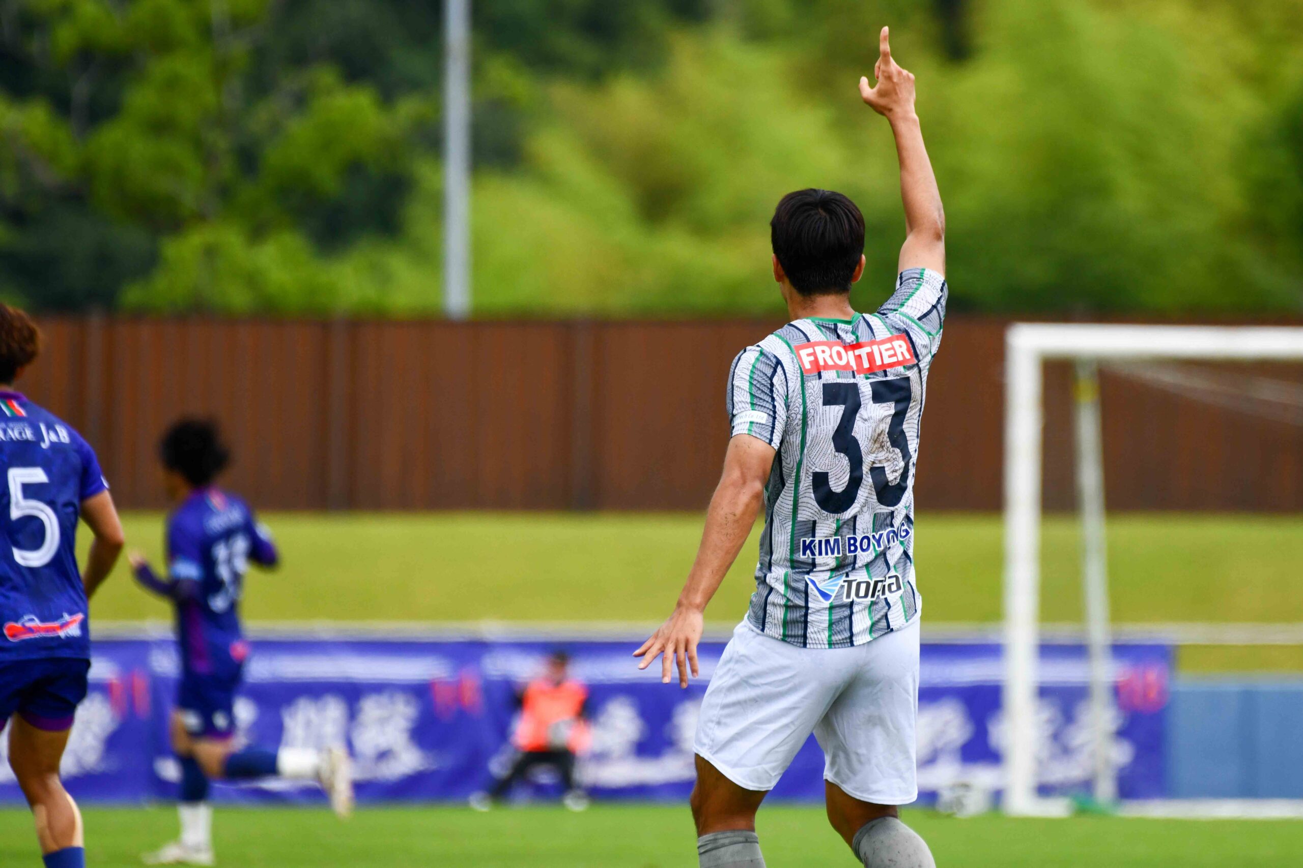東海サッカーリーグ1部 第14節 中京大学FC戦 金 甫容(キム・ボヨン)選手 欠場のお知らせ