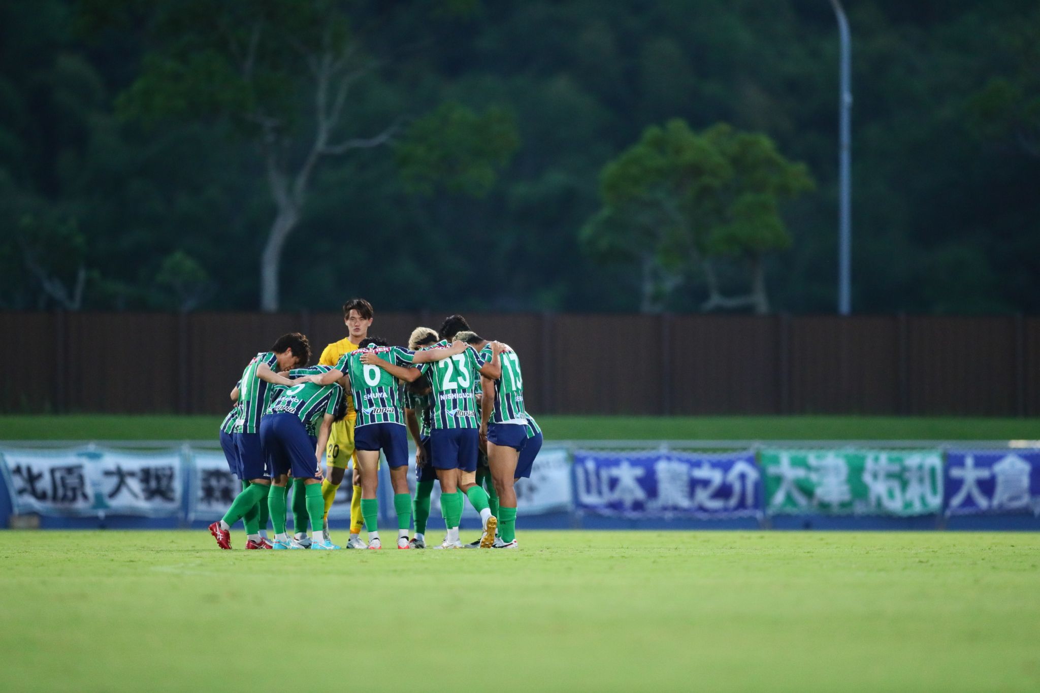 東海サッカーリーグ1部 第14節 vs 中京大学FC 試合結果