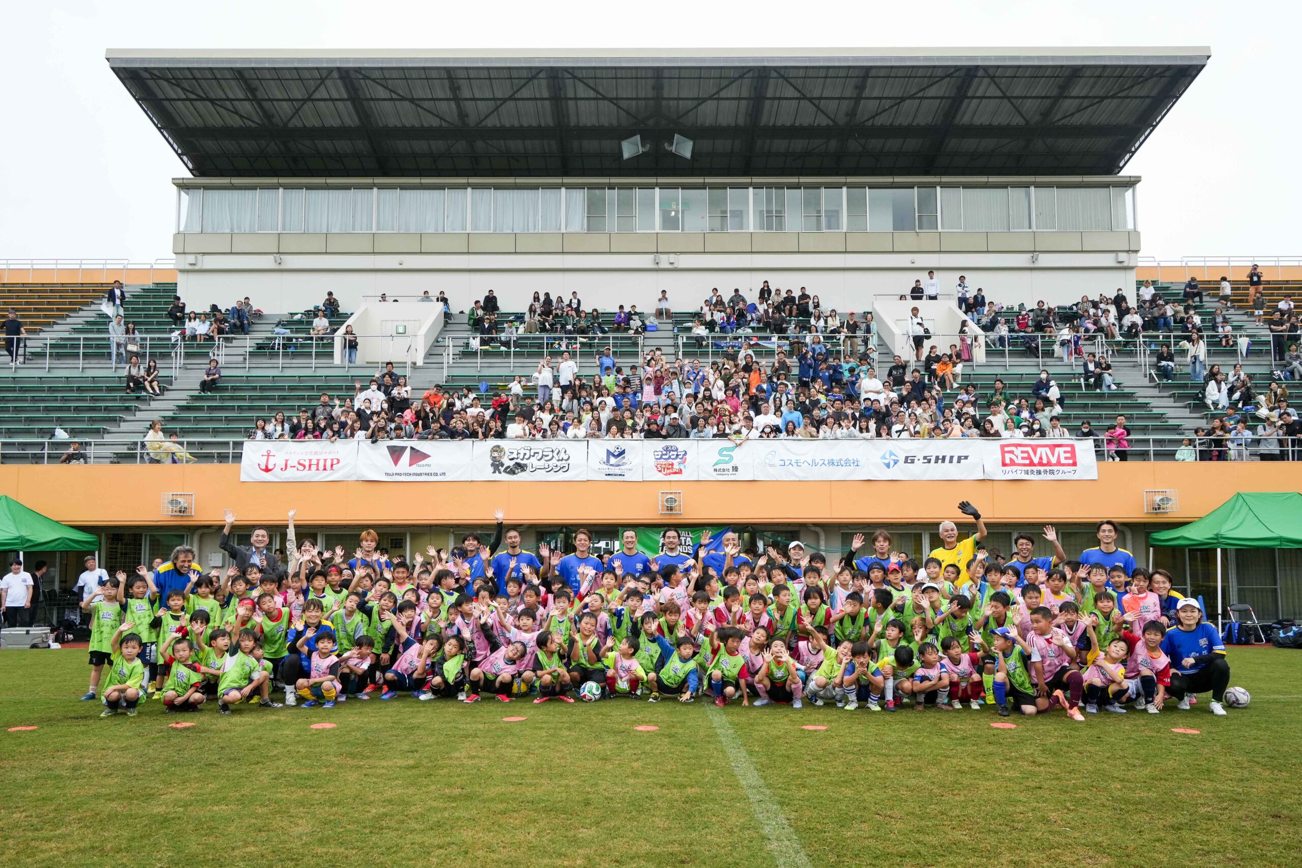9月26日(土)「FOOTBALL FIESTA LEGENDS MIE in SUZUKA 」を開催しました
