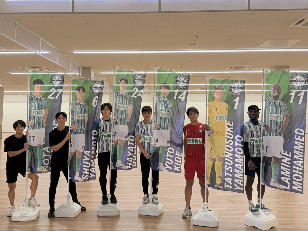 【イベント報告】イオンタウン鈴鹿にてイベントを開催しました