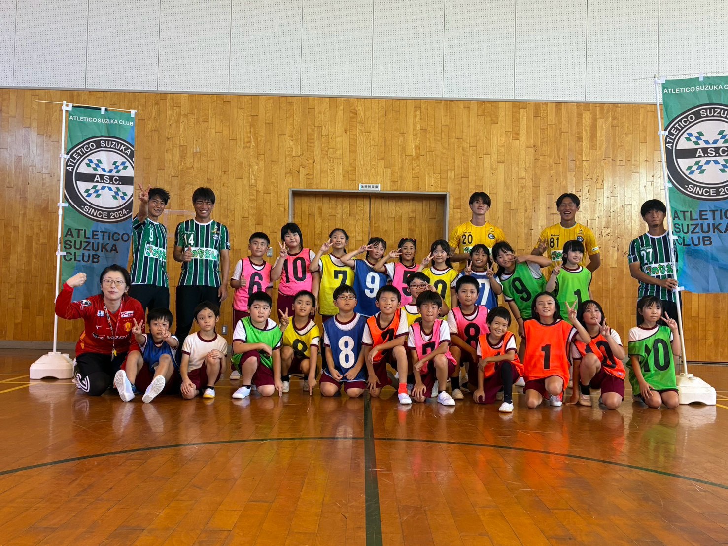 鈴鹿市立鈴西小学校「出前授業」のお知らせ