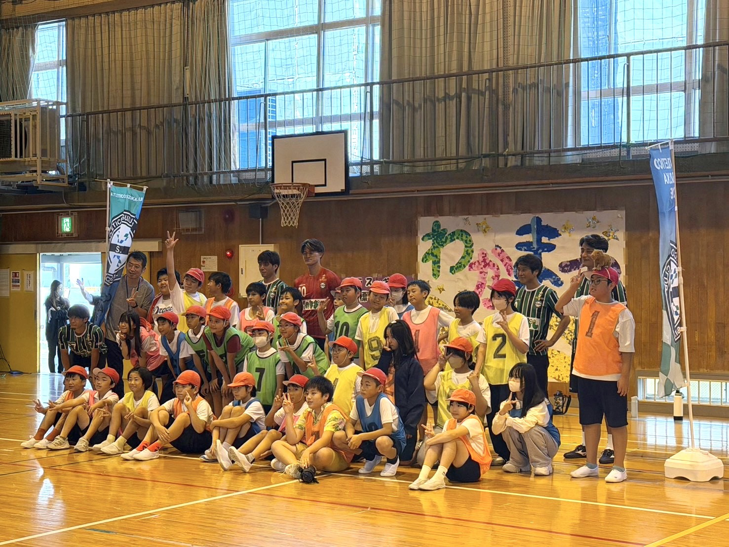 鈴鹿市立若松小学校「出前授業」のお知らせ