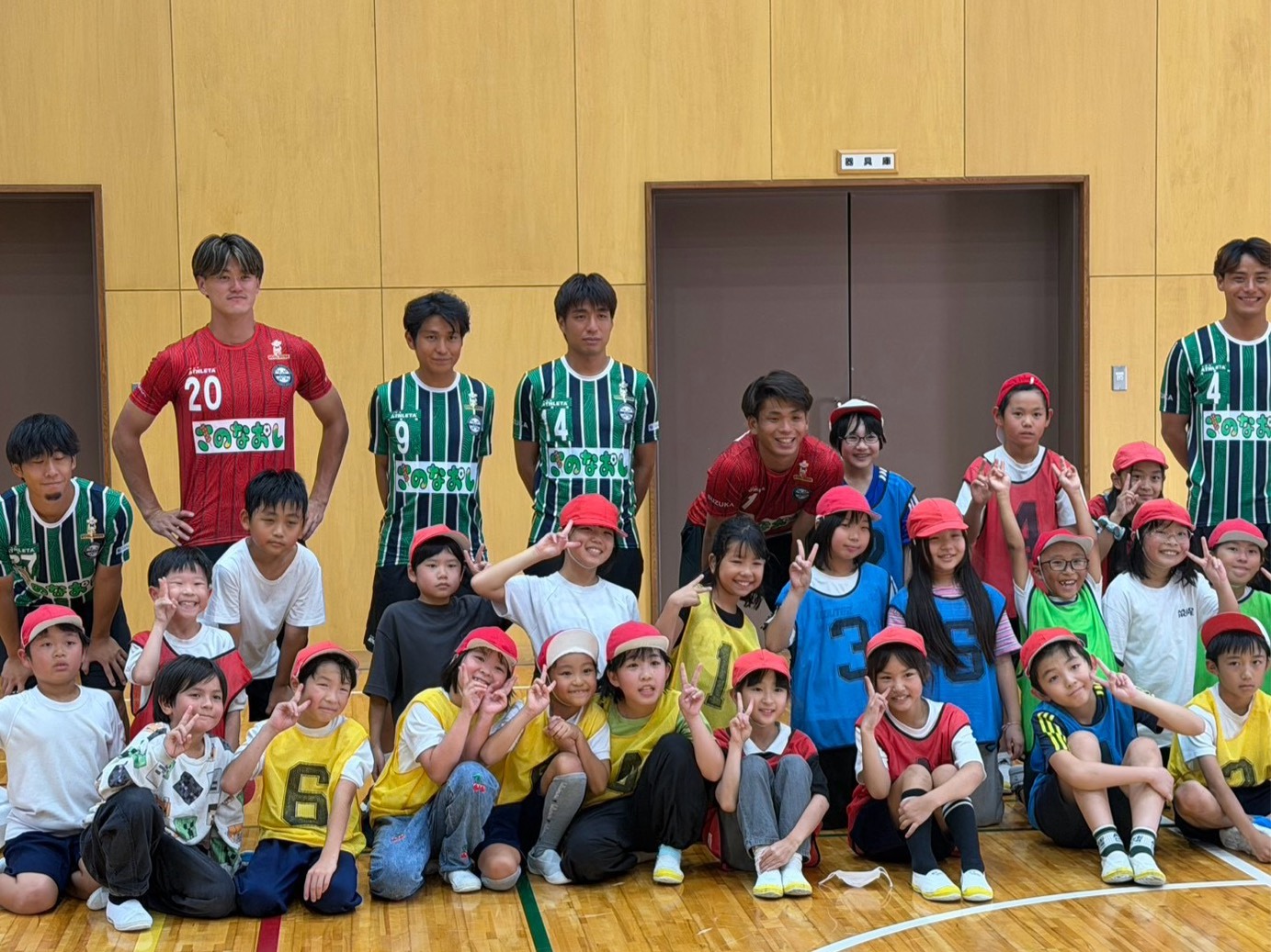 鈴鹿市立石薬師小学校「出前授業」のお知らせ